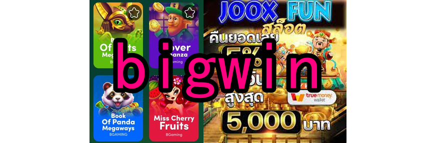 BGaming bigwin.Com - 🎉 Participe do Festival de Prêmios no 1889brapay1! Comemore conosco e ganhe bônus incríveis em cada depósito, além de 200 rodadas grátis! Não perca essa festa de prêmios!